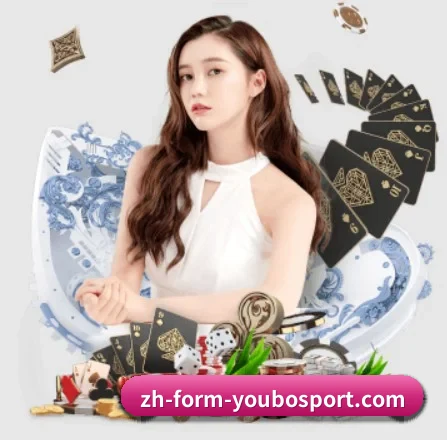 友博体育 APP